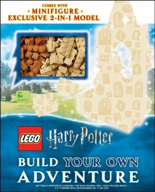 Lego Harry Potter Build Your Own Adventure: With Lego Harry Potter Minifigure and Exclusive Model [With Toy] фото книги