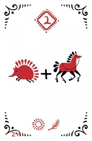 Мезень. Северное ремесло фото книги 3