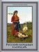 Русский народный календарь. Пословицы, приметы, обычаи, обряды, имена фото книги маленькое 2