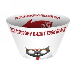 Разрывные котята (дополнение) фото книги 4