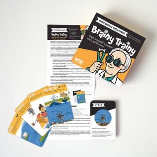 Игра-головоломка "Инженерное мышление" фото книги 2