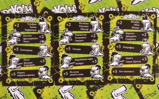 Крокодил базовый фото книги 6