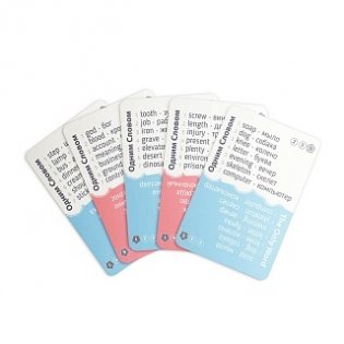 Настольная игра "Одним Словом" фото книги 7