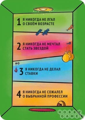 Жёваный крот фото книги 4