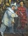 Все шедевры постимпрессионизма. Альбом фото книги маленькое 2