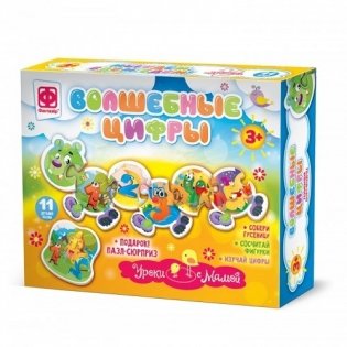 Развивающие наборы "Уроки с мамой. Волшебные цифры" фото книги