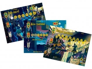 Легенды города гангстеров фото книги 4