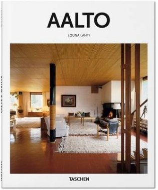 Aalto фото книги