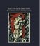 Васіль Шаранговіч. Василий Шарангович. Vasil Sharangovich фото книги маленькое 2