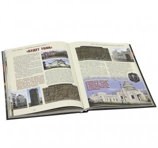 Увидеть русский бунт фото книги 4