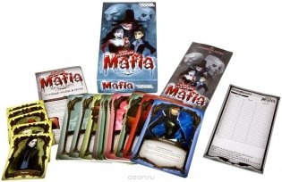 Настольная игра "Мафия. Кровная Месть" фото книги 8