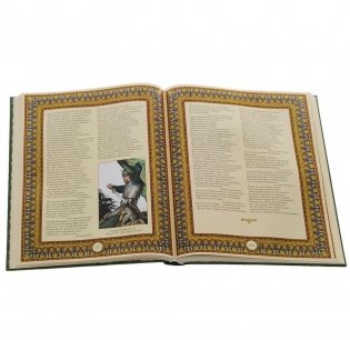Шедевры русского фольклора фото книги 6