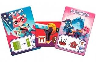 Бамбук фото книги 14