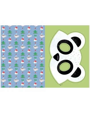 Весёлые вырезалки. Вырезалки на Новый год фото книги 5