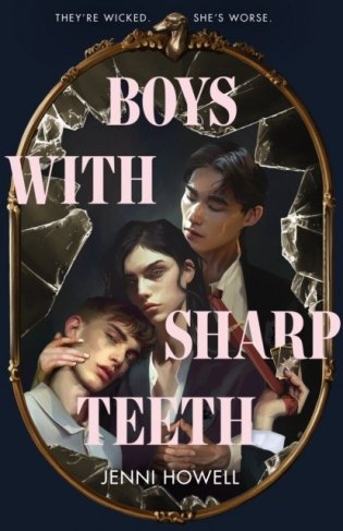 Boys with sharp teeth фото книги