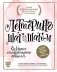 Леттеринг. Создание собственного стиля шаг за шагом фото книги маленькое 2
