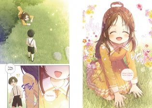 Король земли. Комплект из 2-х книг фото книги 4