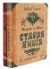 Король и Шут. Старая книга (комплект из 2-х книг) фото книги маленькое 2