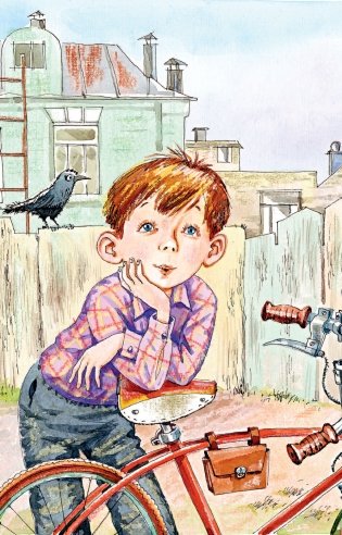 А что у вас? Стихи фото книги 9