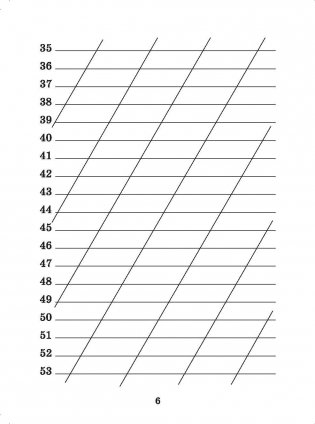 Химия. Самоучитель фото книги 12