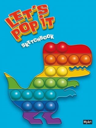 Myart. Let's popit фото книги