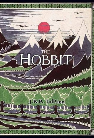 The Hobbit фото книги