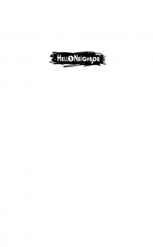 Роковые ошибки фото книги 2