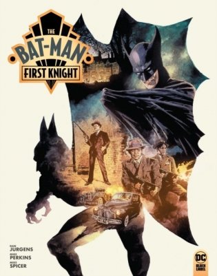 Bat-Man First Knight фото книги