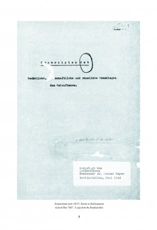 Геноцид белорусского народа. Genocide of the belarusian people фото книги 6