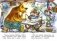 Мостик дружбы фото книги маленькое 3