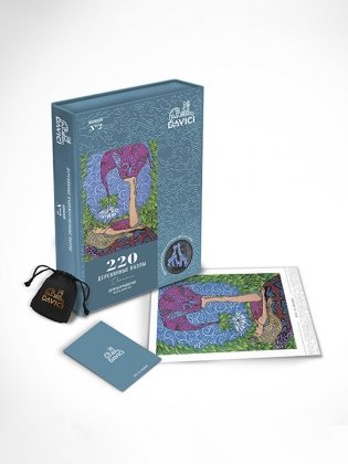 Деревянные пазлы DaVICI "Делиться радостью" фото книги 2