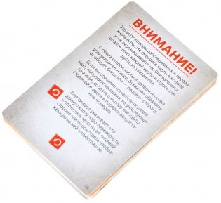 Идентификация: Убийство на 168-й улице фото книги 4