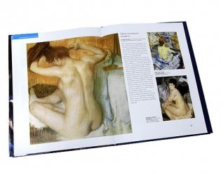 Сказки братьев Гримм фото книги 10
