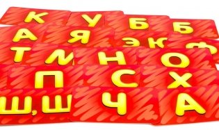 Настольная игра "Соображарий Junior" фото книги 4