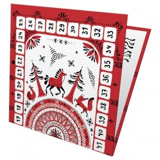 Мезень. Северное ремесло фото книги 4