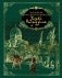 Подлинные рассказы из жизни Ходжи Насреддина фото книги маленькое 2