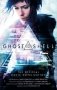 Ghost in the Shell: The Official Movie Novelization фото книги маленькое 2