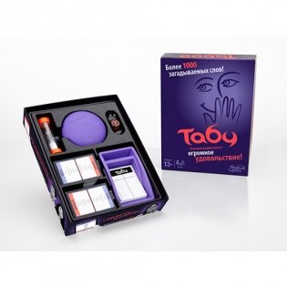 Настольная игра "Табу" фото книги 2