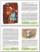 Садовая дверца фото книги маленькое 3