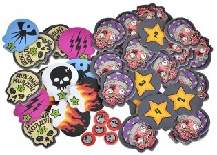 Эпичные схватки боевых магов  Избиение на Арене хрени фото книги 10