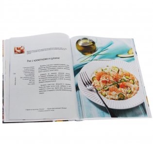 Рыба фото книги 4