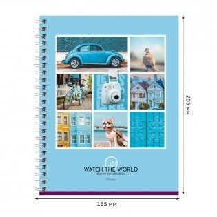 Тетрадь 48л., А5, линия на гребне BG "Watch the world", глянцевая ламинация фото книги 3