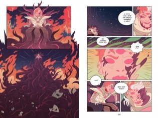 Emerald Gate (5W5) фото книги 4