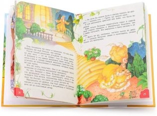 Красная шапочка и другие сказки фото книги 2