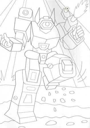 Раскраска. Роботы фото книги 3