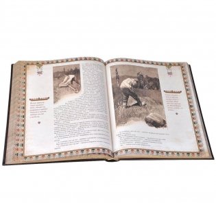 Вечера на хуторе близ Диканьки. Миргород (кожа) фото книги 5