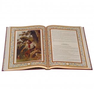 Сказки русских писателей фото книги 4