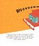 Хлеб фото книги маленькое 5