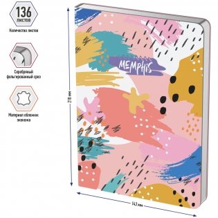 Ежедневник недатированный, А5, 136 л., кожзам, Berlingo "Memphis", серебряный срез, с рисунком. Арт. UD2_01S04 фото книги 3