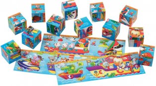 Умные кубики в поддончике. Плывём по волнам фото книги 3